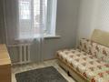 4-комнатная квартира · 80 м² · 5/6 этаж, братьев Жубановых 200 — Вавилова и Братьев Жубановых за 24 млн ₸ в Актобе — фото 8