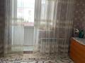 4-комнатная квартира · 80 м² · 5/6 этаж, братьев Жубановых 200 — Вавилова и Братьев Жубановых за 24 млн ₸ в Актобе — фото 9