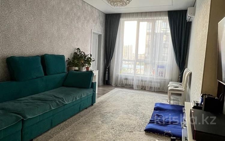 4-комнатная квартира · 95.3 м² · 9 этаж, Абая — Брусиловского за 78 млн 〒 в Алматы, Бостандыкский р-н — фото 18