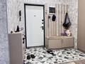 4-комнатная квартира · 95.3 м² · 9 этаж, Абая — Брусиловского за 78 млн 〒 в Алматы, Бостандыкский р-н — фото 13