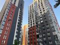 4-комнатная квартира · 95.3 м² · 9 этаж, Абая — Брусиловского за 78 млн 〒 в Алматы, Бостандыкский р-н — фото 15