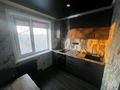 3-комнатная квартира · 48.1 м² · 5/5 этаж, Пришахтинск, Пришахтинск, 22й микрорайон 4 — 32 школа за 13.6 млн ₸ в Караганде, Алихана Бокейханова р-н — фото 3