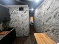 3-комнатная квартира · 48.1 м² · 5/5 этаж, Пришахтинск, Пришахтинск, 22й микрорайон 4 — 32 школа за 13.6 млн ₸ в Караганде, Алихана Бокейханова р-н — фото 5