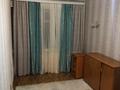 2-бөлмелі пәтер · 56 м² · 7/9 қабат, 7-ш/а. 15 — Вечный огонь, бағасы: 12 млн ₸ в Актау, 7-й мкр
