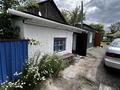 Часть дома · 1 комната · 50 м² · 1 сот., Алтын Дан за 4.3 млн ₸ в Щучинске