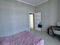 2-бөлмелі пәтер · 44 м² · 17/17 қабат, мкр Юго-Восток, Букетова 3/3, бағасы: 23.5 млн ₸ в Караганде, Казыбек би р-н — фото 7