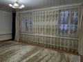 3-комнатная квартира · 90 м², Терешкова за 18.5 млн ₸ в Аулиеколе — фото 5
