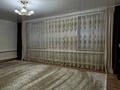 3-комнатная квартира · 90 м², Терешкова за 18.5 млн ₸ в Аулиеколе — фото 6