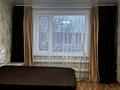 3-комнатная квартира · 90 м², Терешкова за 18.5 млн ₸ в Аулиеколе — фото 9