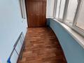 2-комнатная квартира · 70 м² · 8/10 этаж, Кенесари хан54 19 за 48.5 млн ₸ в Алматы, Наурызбайский р-н — фото 10