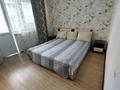 2-комнатная квартира · 70 м² · 8/10 этаж, Кенесари хан54 19 за 48.5 млн ₸ в Алматы, Наурызбайский р-н — фото 3