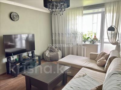 3-комнатная квартира · 62 м² · 4/5 этаж, Майкудук, 18й микрорайон 7 за 22 млн ₸ в Караганде, Алихана Бокейханова р-н