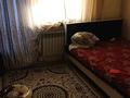 Отдельный дом · 4 комнаты · 108 м² · 13 сот., Теректи 53 — Улгили за 18 млн ₸ в Талдыкоргане — фото 3