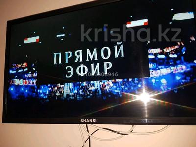 1-бөлмелі пәтер · 28 м², Абая центр — Айманова, бағасы: 1 000 〒 в Алматы, Бостандыкский р-н