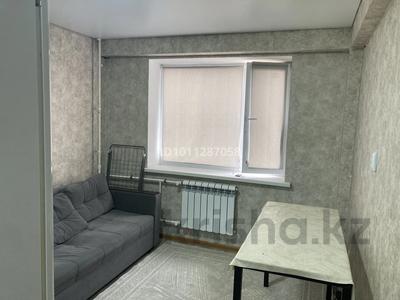 1-комнатная квартира · 17.5 м² · 1/6 этаж, Юбилейный 140 за 10 млн 〒 в Костанае