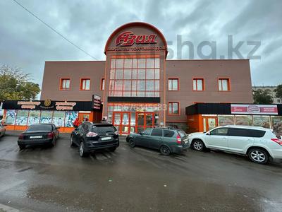 Свободное назначение, магазины и бутики · 15 м² за 75 000 〒 в Костанае