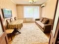 3-бөлмелі пәтер · 56.3 м² · 4/5 қабат, Дулатова 141 — Уранхаева, бағасы: 31 млн ₸ в Семее