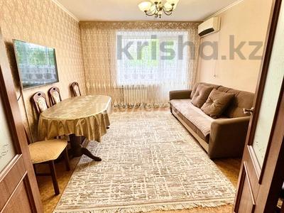3-комнатная квартира · 56.3 м² · 4/5 этаж, Дулатова 141 — Уранхаева за 31 млн ₸ в Семее