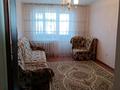 2-бөлмелі пәтер · 45.8 м² · 5/5 қабат, Мкр. Самал 11б, бағасы: 130 000 ₸ в Талдыкоргане, мкр Самал
