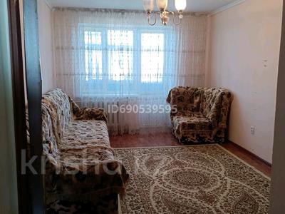 2-бөлмелі пәтер · 45.8 м² · 5/5 қабат, Мкр. Самал 11б, бағасы: 130 000 ₸ в Талдыкоргане, мкр Самал