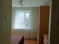 2-бөлмелі пәтер · 45.8 м² · 5/5 қабат, Мкр. Самал 11б, бағасы: 130 000 ₸ в Талдыкоргане, мкр Самал — фото 2