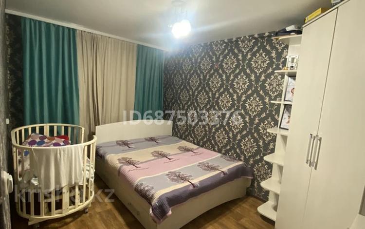 Продажа Квартир В Усть Каменогорске