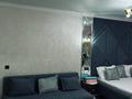 1-комнатная квартира · 31 м² · 2/5 этаж, Осербаева 19 — Токмаганбетова Осербаева за 22 000 ₸ в  — фото 40