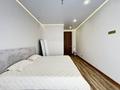 4-бөлмелі пәтер · 115 м² · 11/16 қабат, Санжара Асфендиярова 9 — Аллея Greenline, бағасы: ~ 98 млн ₸ в Астане, Нура р-н — фото 16