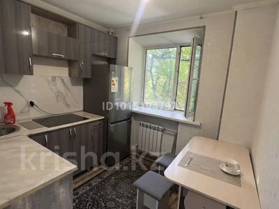 2-бөлмелі пәтер · 41.1 м² · 3/5 қабат, Уранхаева 20-22, бағасы: 22 млн ₸ в Семее