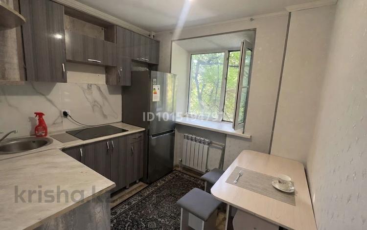 2-комнатная квартира · 41.1 м² · 3/5 этаж, Уранхаева 20-22 за 22 млн ₸ в Семее — фото 2