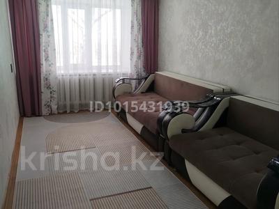 2-бөлмелі пәтер · 42 м² · 1/5 қабат, 15-шағынаудан, Майкудук, 15й микрорайон 6дом, бағасы: 12.5 млн ₸ в Караганде, Алихана Бокейханова р-н