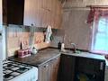 Часть дома · 2 комнаты · 45 м² · 3 сот., Витебская улица за 7 млн ₸ в Караганде, Казыбек би р-н — фото 6