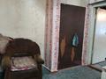 Часть дома · 2 комнаты · 45 м² · 3 сот., Витебская улица за 7 млн ₸ в Караганде, Казыбек би р-н — фото 7