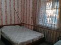 Часть дома · 2 комнаты · 45 м² · 3 сот., Витебская улица за 7 млн ₸ в Караганде, Казыбек би р-н — фото 14
