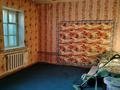Часть дома · 2 комнаты · 45 м² · 3 сот., Витебская улица за 7 млн ₸ в Караганде, Казыбек би р-н — фото 15