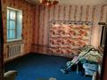 Часть дома · 2 комнаты · 45 м² · 3 сот., Витебская улица за 7 млн ₸ в Караганде, Казыбек би р-н — фото 21