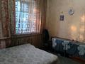 Часть дома · 2 комнаты · 45 м² · 3 сот., Витебская улица за 7 млн ₸ в Караганде, Казыбек би р-н — фото 23