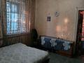 Часть дома · 2 комнаты · 45 м² · 3 сот., Витебская улица за 7 млн ₸ в Караганде, Казыбек би р-н — фото 31