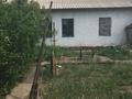 Часть дома · 2 комнаты · 45 м² · 3 сот., Витебская улица за 7 млн ₸ в Караганде, Казыбек би р-н — фото 35