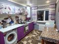 Отдельный дом · 4 комнаты · 92.5 м² · 4.2 сот., Сибирская 24 за 30 млн 〒 в Павлодаре — фото 11