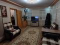 Отдельный дом · 4 комнаты · 92.5 м² · 4.2 сот., Сибирская 24 за 30 млн 〒 в Павлодаре — фото 4
