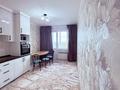 1-бөлмелі пәтер · 45 м² · 8/12 қабат, мкр Акбулак, Дарабоз 19, бағасы: 180 000 ₸ в Алматы, Алатауский р-н — фото 12