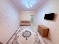 1-бөлмелі пәтер · 45 м² · 8/12 қабат, мкр Акбулак, Дарабоз 19, бағасы: 180 000 ₸ в Алматы, Алатауский р-н — фото 20
