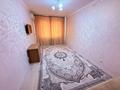 1-бөлмелі пәтер · 45 м² · 8/12 қабат, мкр Акбулак, Дарабоз 19, бағасы: 180 000 ₸ в Алматы, Алатауский р-н — фото 21