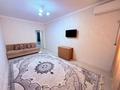 1-бөлмелі пәтер · 45 м² · 8/12 қабат, мкр Акбулак, Дарабоз 19, бағасы: 180 000 ₸ в Алматы, Алатауский р-н — фото 22