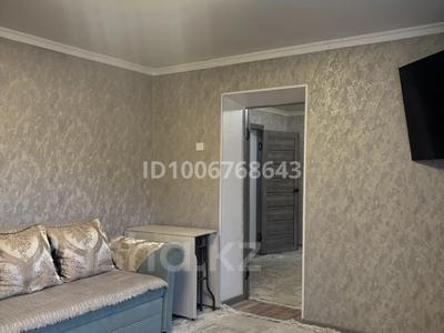 Часть дома · 4 комнаты · 81 м² · 1 сот., Мочалова 6/2 — Гончерова за 40 млн ₸ в Алматы, Жетысуский р-н