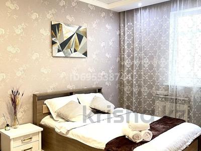 1-бөлмелі пәтер · 38 м² · 5/24 қабат, Тауелсиздик 21, бағасы: 8 900 ₸ в Астане, Алматы р-н