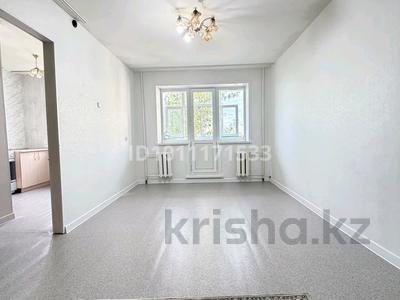 1-комнатная квартира · 35 м² · 4/5 этаж, 4 мкр /4 этаж за 2.7 млн ₸ в Житикаре