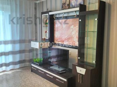 2-бөлмелі пәтер · 52 м² · 7/9 қабат, мкр Юго-Восток, Гульдер-1 3, бағасы: 180 000 〒 в Караганде, Казыбек би р-н