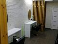 Сұлулық салондары · 80 м², бағасы: 350 000 ₸ в Астане, Алматы р-н — фото 4